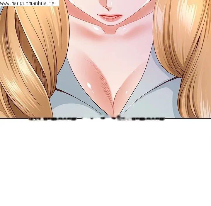 韩国漫画最强男人/天降奇迹韩漫_最强男人/天降奇迹-第68话在线免费阅读-韩国漫画-第101张图片