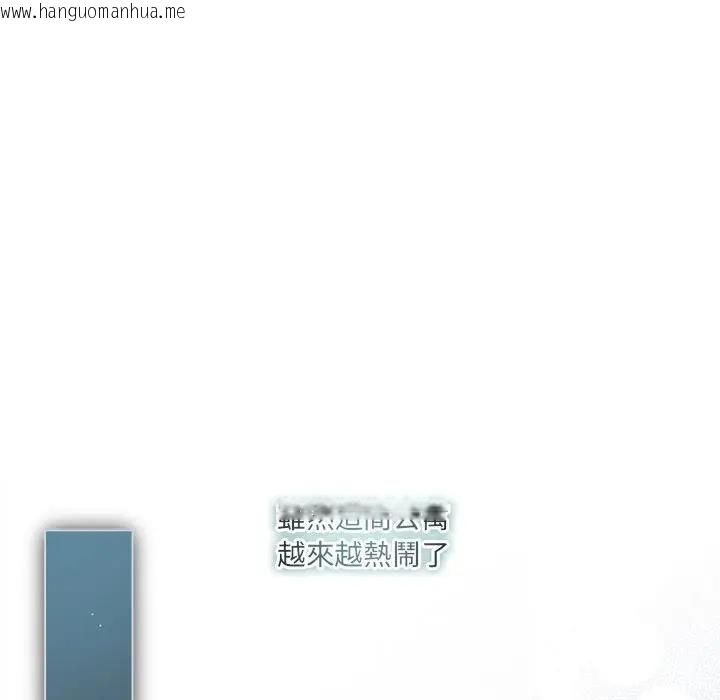 韩国漫画契约的代价/要命的契约韩漫_契约的代价/要命的契约-第22话在线免费阅读-韩国漫画-第32张图片