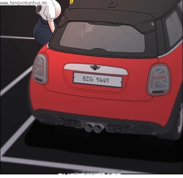 韩国漫画最强男人/天降奇迹韩漫_最强男人/天降奇迹-第69话在线免费阅读-韩国漫画-第67张图片