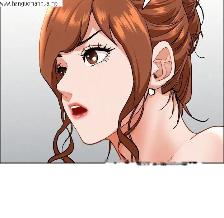 韩国漫画贵妇的专属保镳韩漫_贵妇的专属保镳-第60话在线免费阅读-韩国漫画-第73张图片