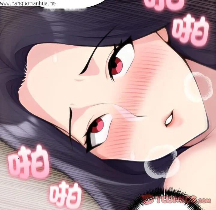 韩国漫画夫妇游戏/夫妇挑战赛韩漫_夫妇游戏/夫妇挑战赛-第72话在线免费阅读-韩国漫画-第69张图片