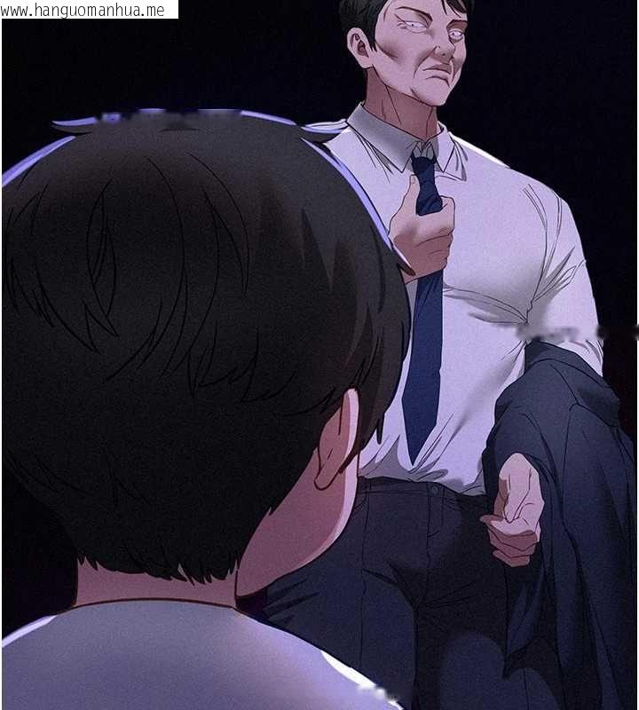 韩国漫画Beautiful-Days韩漫_Beautiful-Days-第76话-韩雪的身体变得更成熟了在线免费阅读-韩国漫画-第58张图片