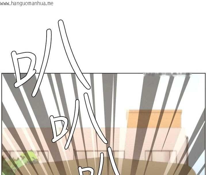 韩国漫画兄妹的秘密授课韩漫_兄妹的秘密授课-第103话-哥哥的最后授课在线免费阅读-韩国漫画-第79张图片