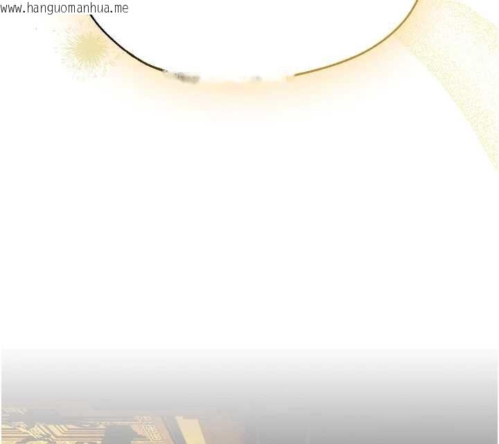 韩国漫画人妻猎人韩漫_人妻猎人-第122话-浪荡子不为人知的过去在线免费阅读-韩国漫画-第138张图片