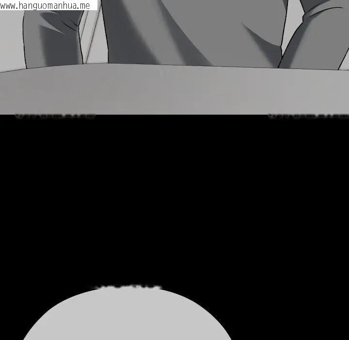 韩国漫画校花的双面生活韩漫_校花的双面生活-第33话在线免费阅读-韩国漫画-第178张图片