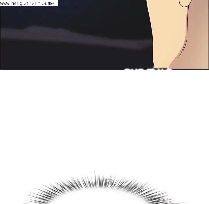 韩国漫画最强男人/天降奇迹韩漫_最强男人/天降奇迹-第69话在线免费阅读-韩国漫画-第161张图片