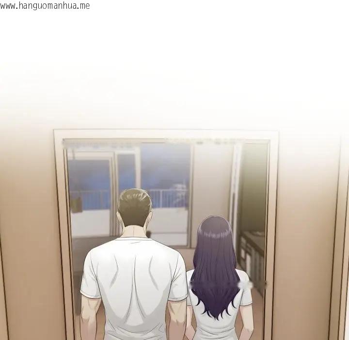 韩国漫画夫妇游戏/夫妇挑战赛韩漫_夫妇游戏/夫妇挑战赛-第72话在线免费阅读-韩国漫画-第26张图片