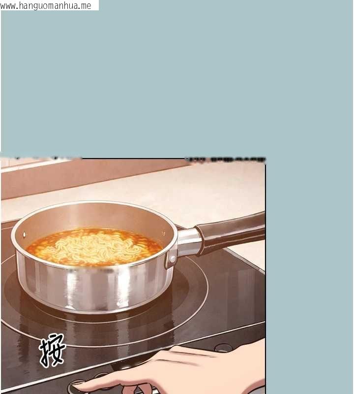 韩国漫画不要恋爱要打砲韩漫_不要恋爱要打砲-第38话-抱歉，我也想拚事业在线免费阅读-韩国漫画-第68张图片