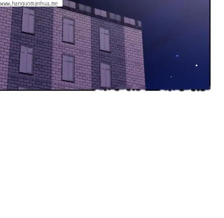 韩国漫画美魔女都爱我韩漫_美魔女都爱我-第24话在线免费阅读-韩国漫画-第94张图片