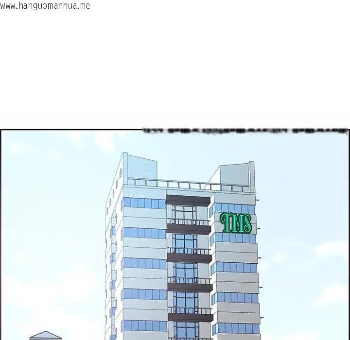 韩国漫画最强男人/天降奇迹韩漫_最强男人/天降奇迹-第69话在线免费阅读-韩国漫画-第81张图片