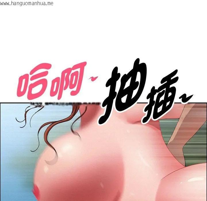 韩国漫画贵妇的专属保镳韩漫_贵妇的专属保镳-第60话在线免费阅读-韩国漫画-第142张图片