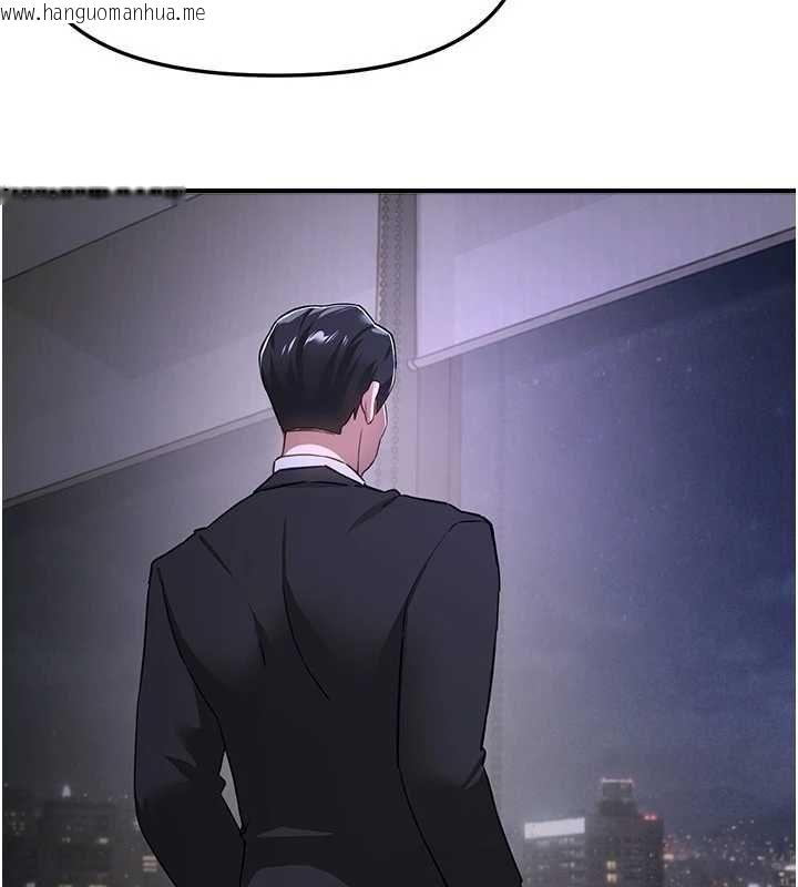 韩国漫画Beautiful-Days韩漫_Beautiful-Days-第76话-韩雪的身体变得更成熟了在线免费阅读-韩国漫画-第66张图片