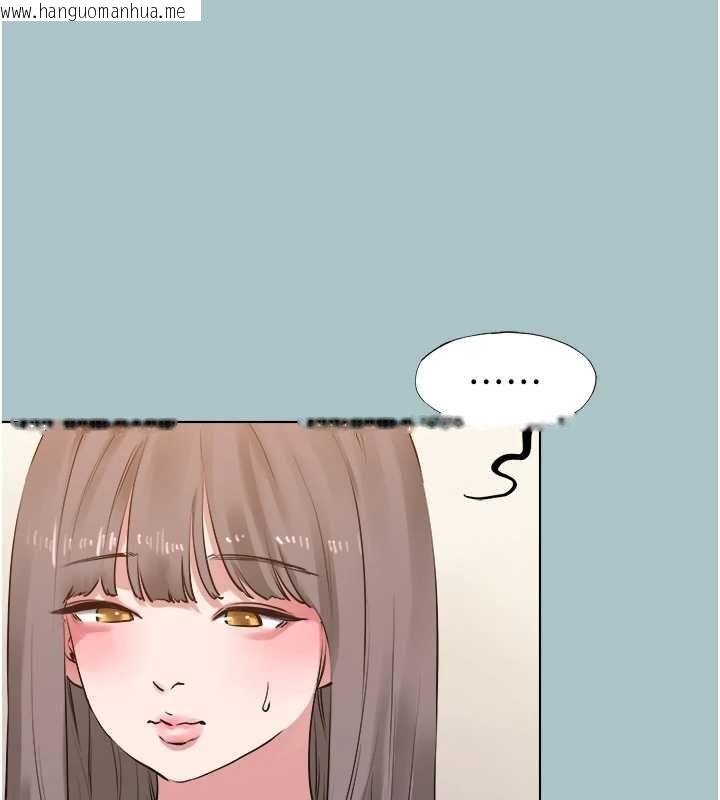 韩国漫画不要恋爱要打砲韩漫_不要恋爱要打砲-第38话-抱歉，我也想拚事业在线免费阅读-韩国漫画-第30张图片