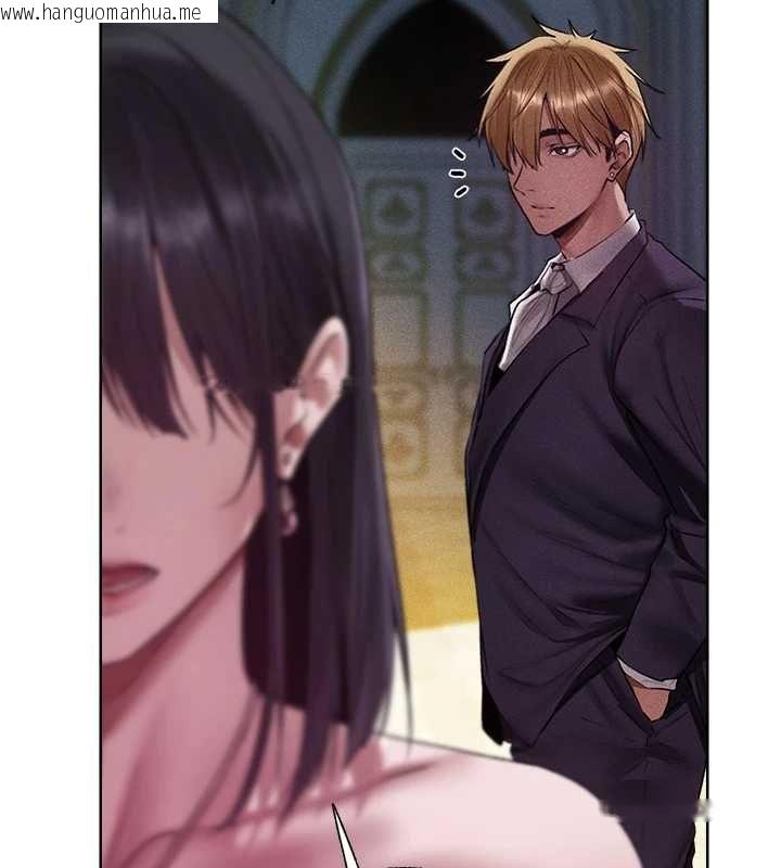 韩国漫画人妻猎人韩漫_人妻猎人-第122话-浪荡子不为人知的过去在线免费阅读-韩国漫画-第2张图片