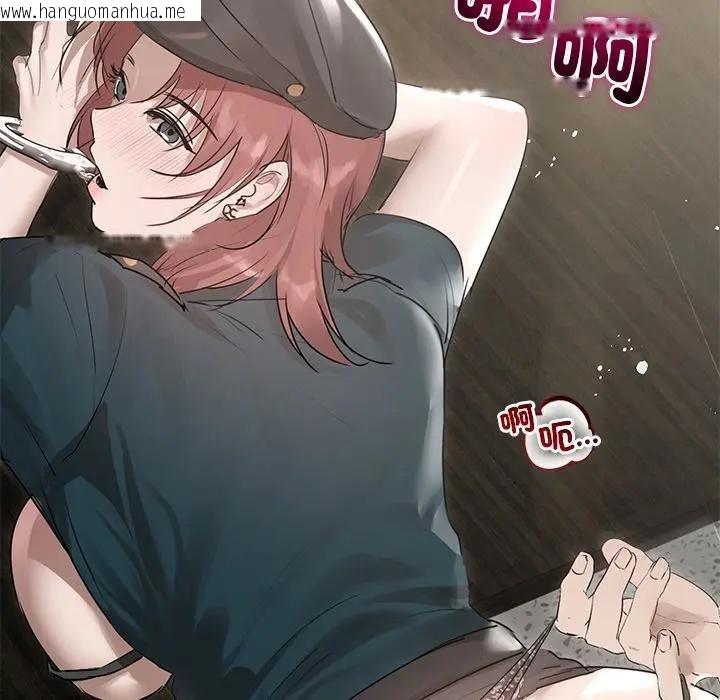 韩国漫画契约的代价/要命的契约韩漫_契约的代价/要命的契约-第22话在线免费阅读-韩国漫画-第92张图片