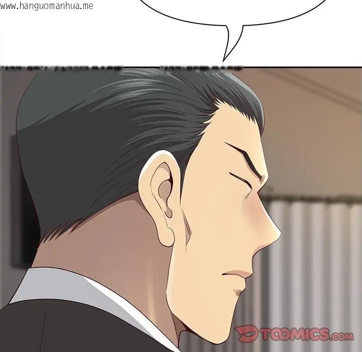 韩国漫画最强男人/天降奇迹韩漫_最强男人/天降奇迹-第68话在线免费阅读-韩国漫画-第57张图片