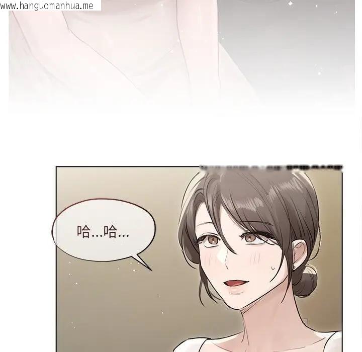 韩国漫画契约的代价/要命的契约韩漫_契约的代价/要命的契约-第22话在线免费阅读-韩国漫画-第64张图片