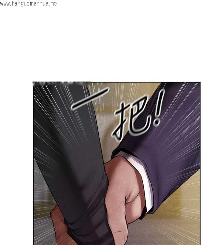 韩国漫画人妻猎人韩漫_人妻猎人-第122话-浪荡子不为人知的过去在线免费阅读-韩国漫画-第7张图片