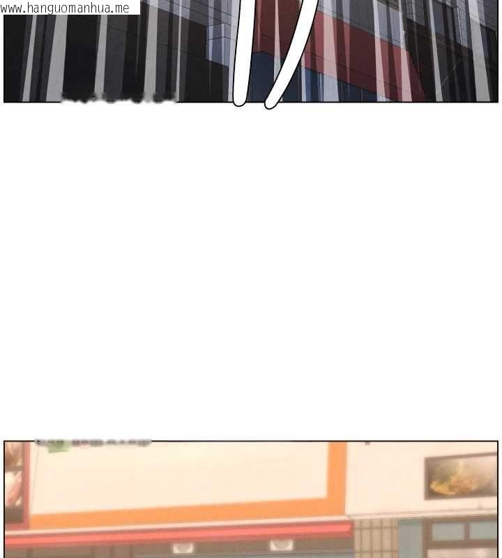 韩国漫画兄妹的秘密授课韩漫_兄妹的秘密授课-第103话-哥哥的最后授课在线免费阅读-韩国漫画-第88张图片