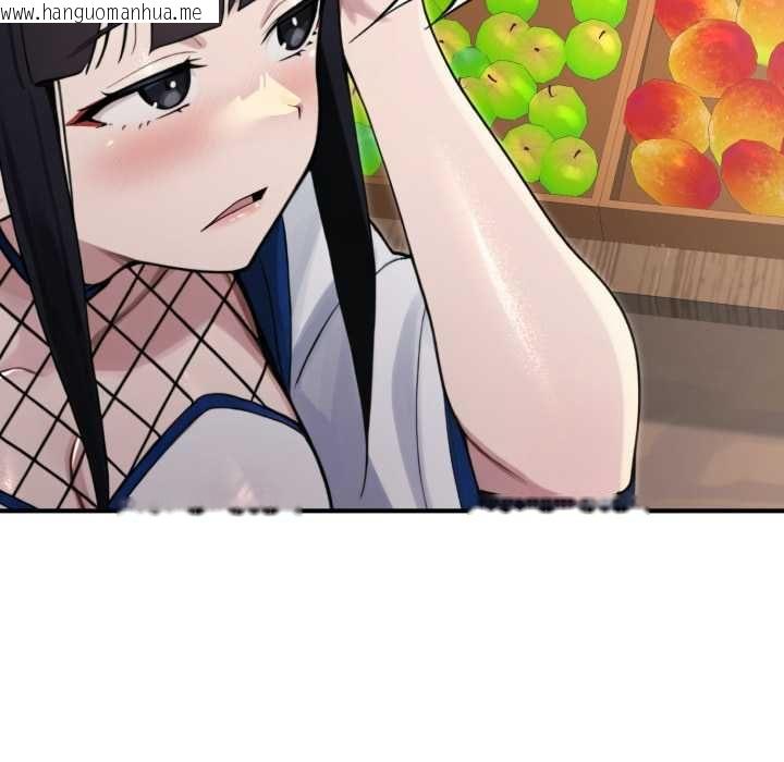 韩国漫画迷雾深处的诱惑/XX地下城韩漫_迷雾深处的诱惑/XX地下城-第17话在线免费阅读-韩国漫画-第54张图片