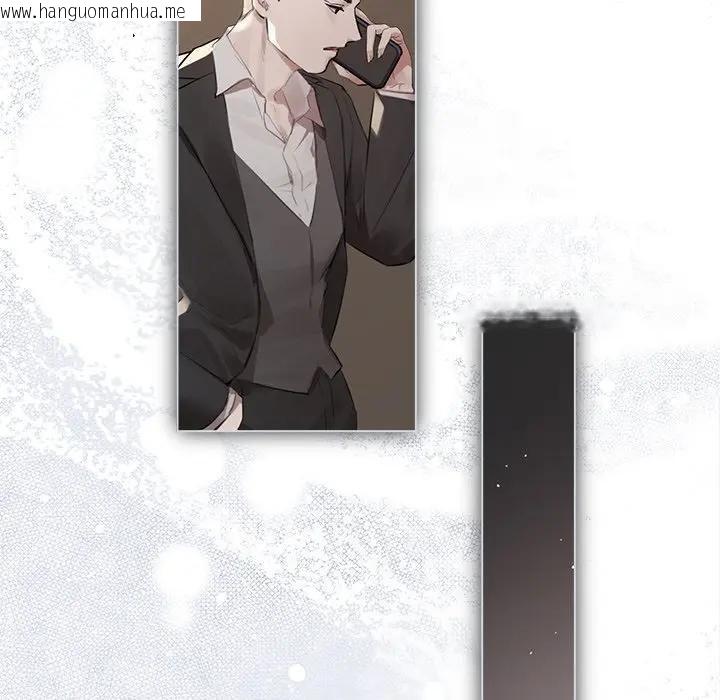 韩国漫画契约的代价/要命的契约韩漫_契约的代价/要命的契约-第22话在线免费阅读-韩国漫画-第34张图片