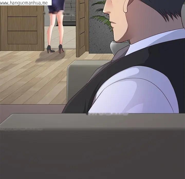 韩国漫画最强男人/天降奇迹韩漫_最强男人/天降奇迹-第68话在线免费阅读-韩国漫画-第31张图片