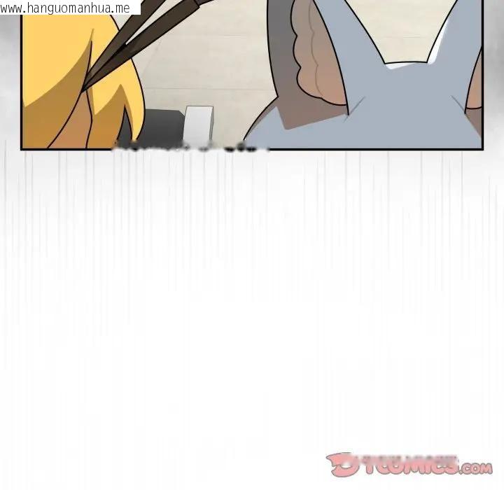 韩国漫画野兽的王国/野兽的乐章韩漫_野兽的王国/野兽的乐章-第18话在线免费阅读-韩国漫画-第12张图片