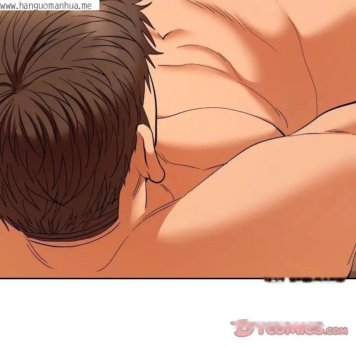 韩国漫画她们教会我的事/全员交往中韩漫_她们教会我的事/全员交往中-第27话在线免费阅读-韩国漫画-第92张图片