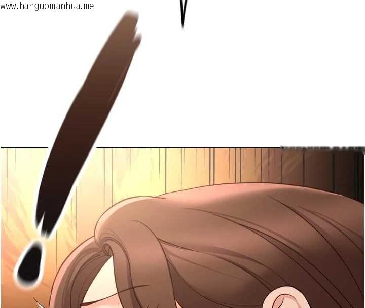 韩国漫画鲁蛇社畜的金手指韩漫_鲁蛇社畜的金手指-第66话-三人行双洞齐开在线免费阅读-韩国漫画-第44张图片