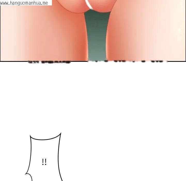 韩国漫画贵妇的专属保镳韩漫_贵妇的专属保镳-第60话在线免费阅读-韩国漫画-第5张图片