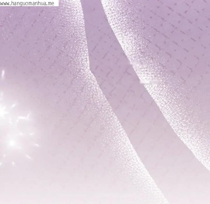 韩国漫画美魔女都爱我韩漫_美魔女都爱我-第24话在线免费阅读-韩国漫画-第74张图片