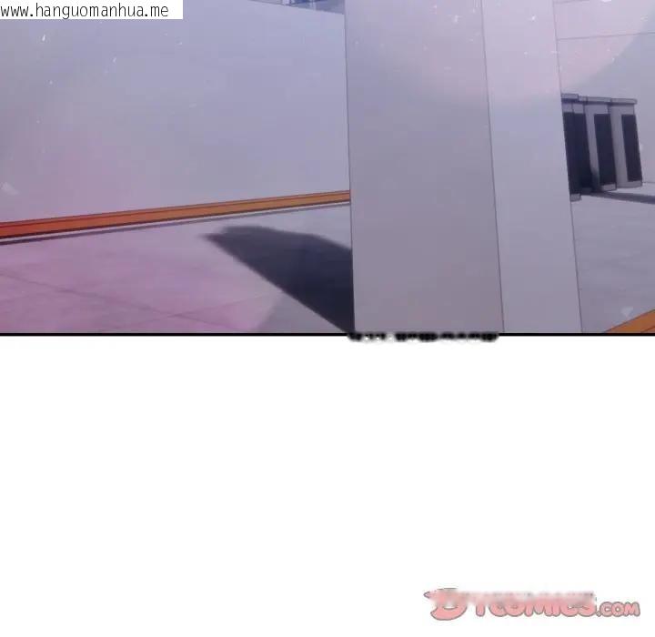 韩国漫画夫妇游戏/夫妇挑战赛韩漫_夫妇游戏/夫妇挑战赛-第72话在线免费阅读-韩国漫画-第129张图片