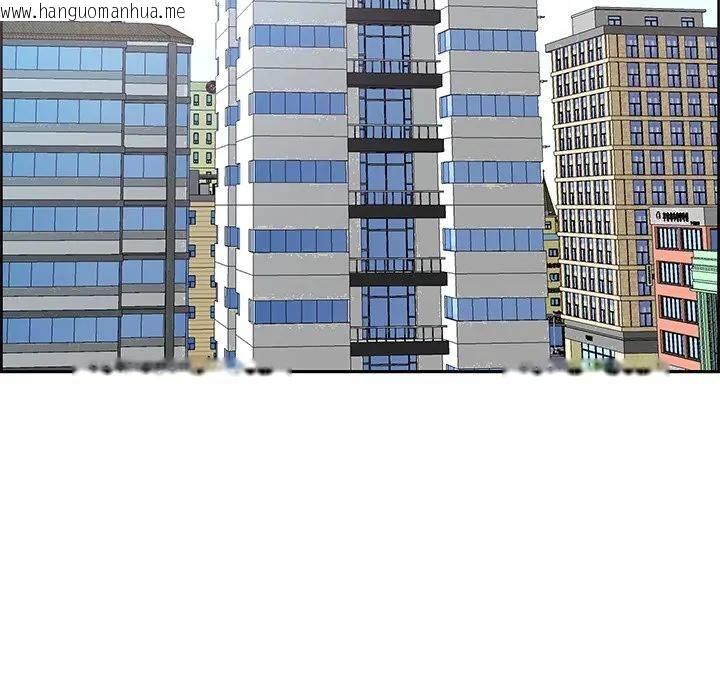 韩国漫画最强男人/天降奇迹韩漫_最强男人/天降奇迹-第69话在线免费阅读-韩国漫画-第82张图片