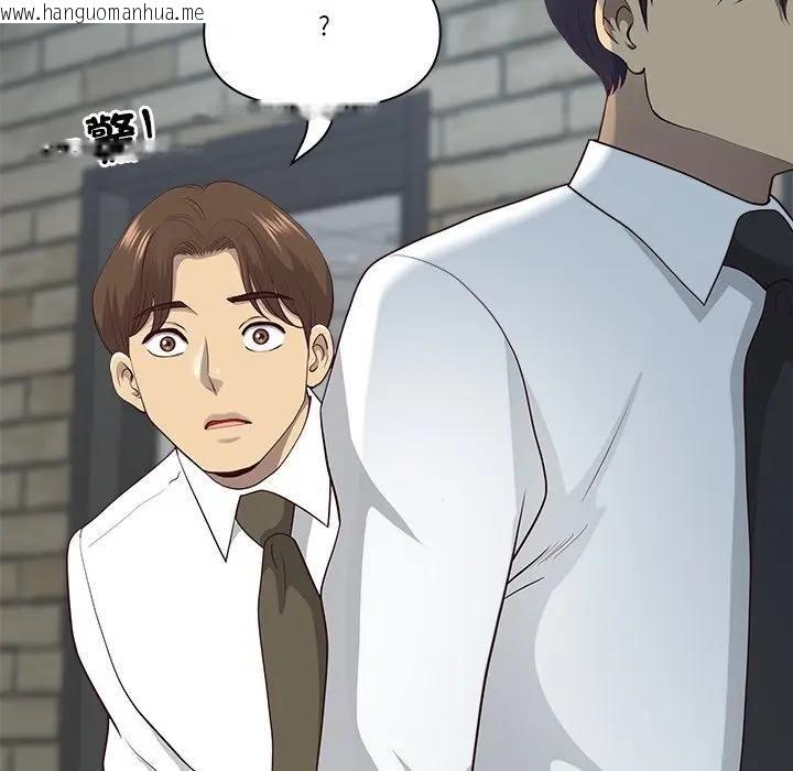 韩国漫画最强男人/天降奇迹韩漫_最强男人/天降奇迹-第68话在线免费阅读-韩国漫画-第139张图片