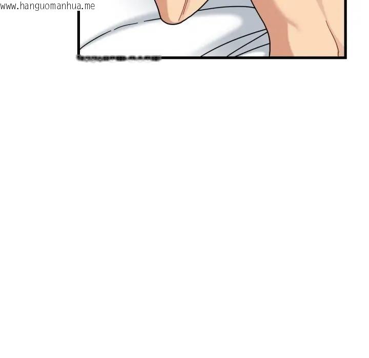 韩国漫画发小碰不得/强制催眠韩漫_发小碰不得/强制催眠-第113话在线免费阅读-韩国漫画-第13张图片