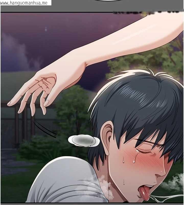 韩国漫画倒追游戏韩漫_倒追游戏-第45话-你们两个在公园做了?在线免费阅读-韩国漫画-第83张图片