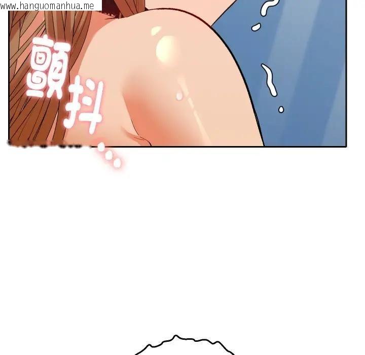 韩国漫画她们教会我的事/全员交往中韩漫_她们教会我的事/全员交往中-第27话在线免费阅读-韩国漫画-第48张图片