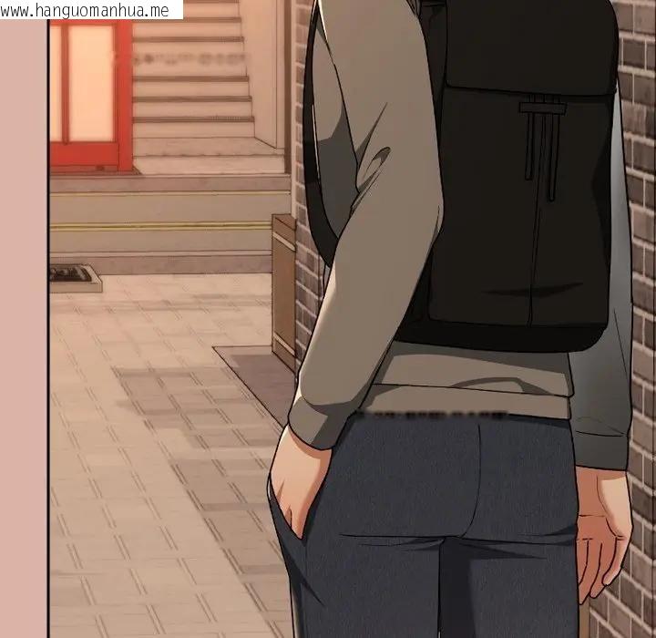 韩国漫画校花的双面生活韩漫_校花的双面生活-第33话在线免费阅读-韩国漫画-第164张图片