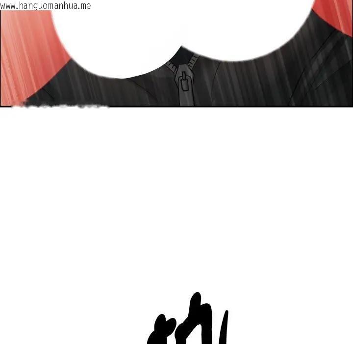 韩国漫画贵妇的专属保镳韩漫_贵妇的专属保镳-第60话在线免费阅读-韩国漫画-第124张图片