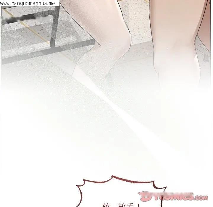 韩国漫画契约的代价/要命的契约韩漫_契约的代价/要命的契约-第22话在线免费阅读-韩国漫画-第69张图片