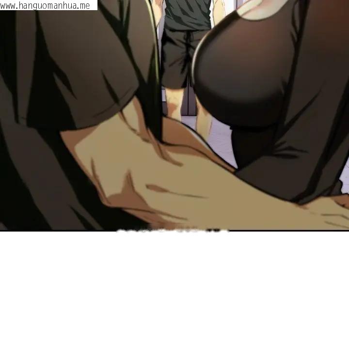 韩国漫画美魔女都爱我韩漫_美魔女都爱我-第24话在线免费阅读-韩国漫画-第59张图片