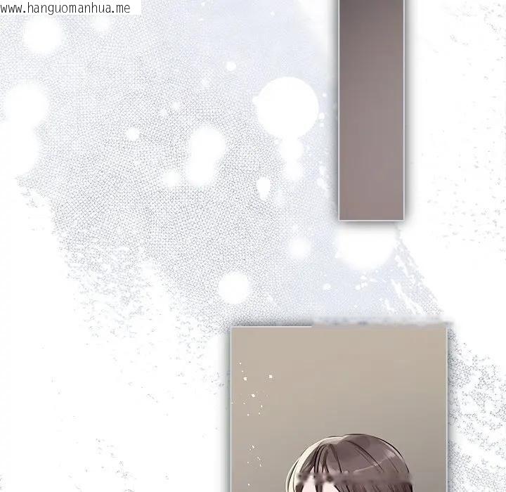 韩国漫画契约的代价/要命的契约韩漫_契约的代价/要命的契约-第22话在线免费阅读-韩国漫画-第35张图片