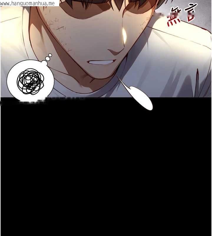 韩国漫画与生巨来韩漫_与生巨来-第19话-充满呻吟的房间在线免费阅读-韩国漫画-第27张图片