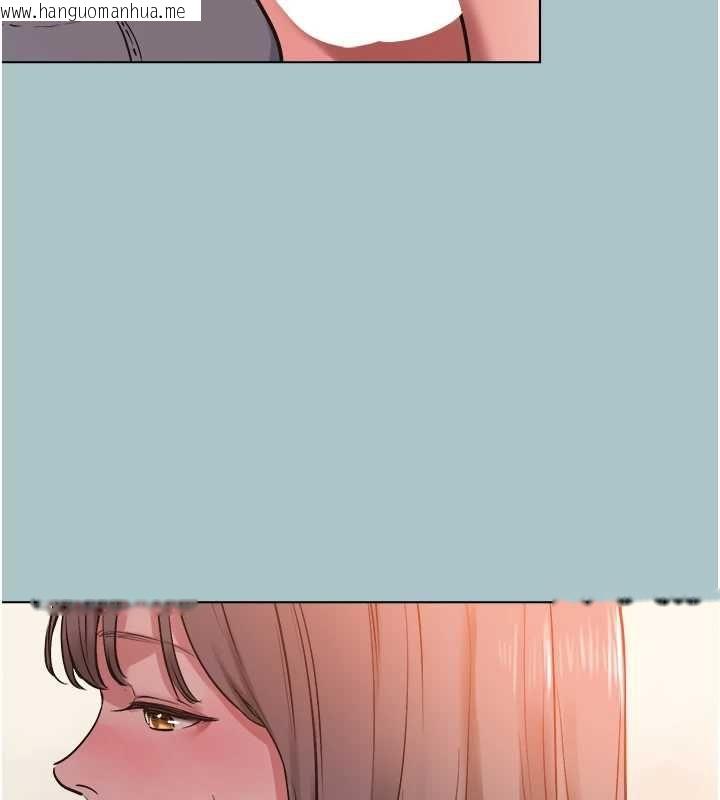 韩国漫画不要恋爱要打砲韩漫_不要恋爱要打砲-第38话-抱歉，我也想拚事业在线免费阅读-韩国漫画-第39张图片