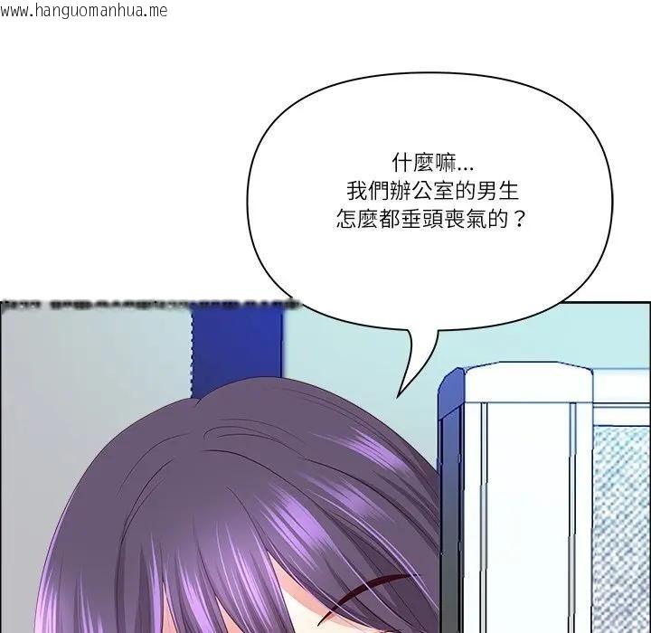 韩国漫画最强男人/天降奇迹韩漫_最强男人/天降奇迹-第69话在线免费阅读-韩国漫画-第83张图片