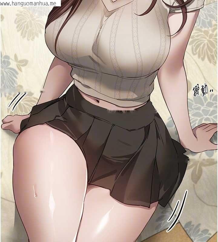 韩国漫画Beautiful-Days韩漫_Beautiful-Days-第76话-韩雪的身体变得更成熟了在线免费阅读-韩国漫画-第132张图片