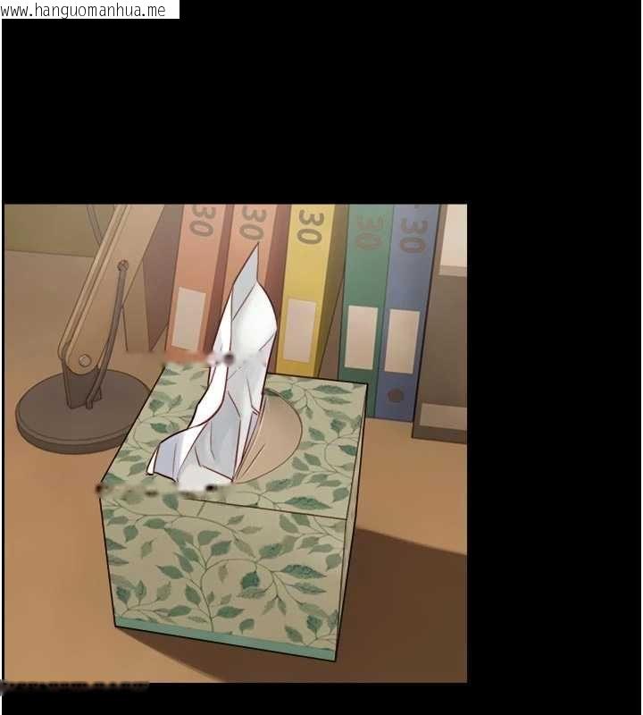 韩国漫画与生巨来韩漫_与生巨来-第19话-充满呻吟的房间在线免费阅读-韩国漫画-第134张图片