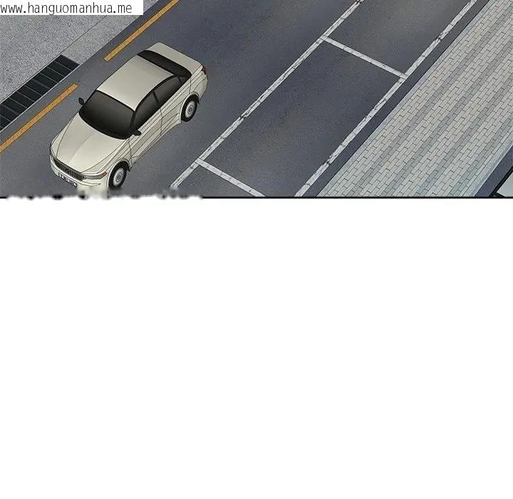 韩国漫画最强男人/天降奇迹韩漫_最强男人/天降奇迹-第68话在线免费阅读-韩国漫画-第110张图片