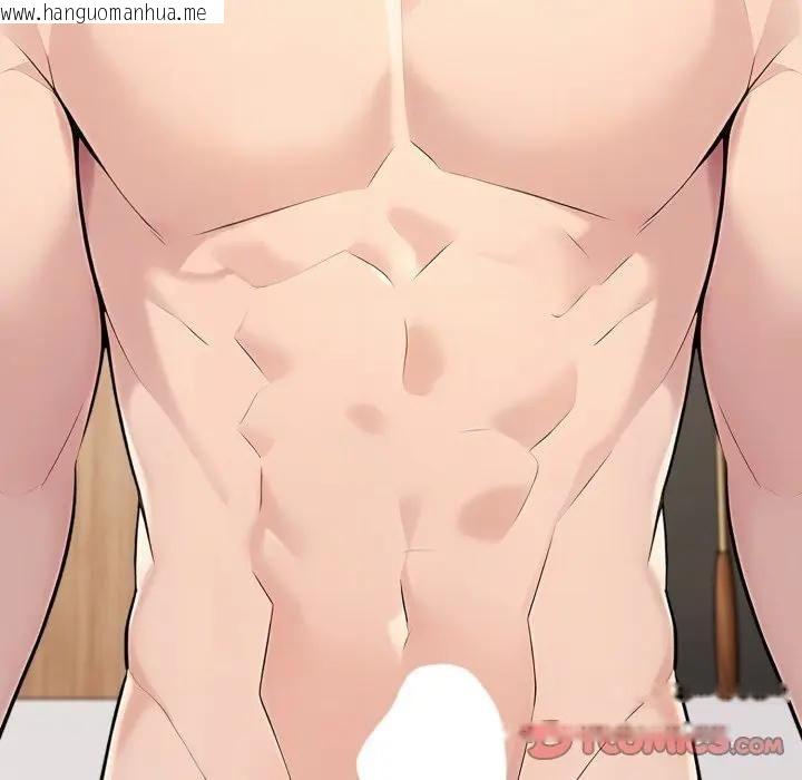 韩国漫画夫妇游戏/夫妇挑战赛韩漫_夫妇游戏/夫妇挑战赛-第72话在线免费阅读-韩国漫画-第135张图片