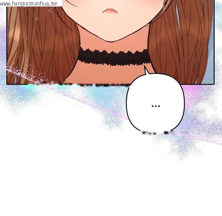 韩国漫画她们教会我的事/全员交往中韩漫_她们教会我的事/全员交往中-第27话在线免费阅读-韩国漫画-第79张图片